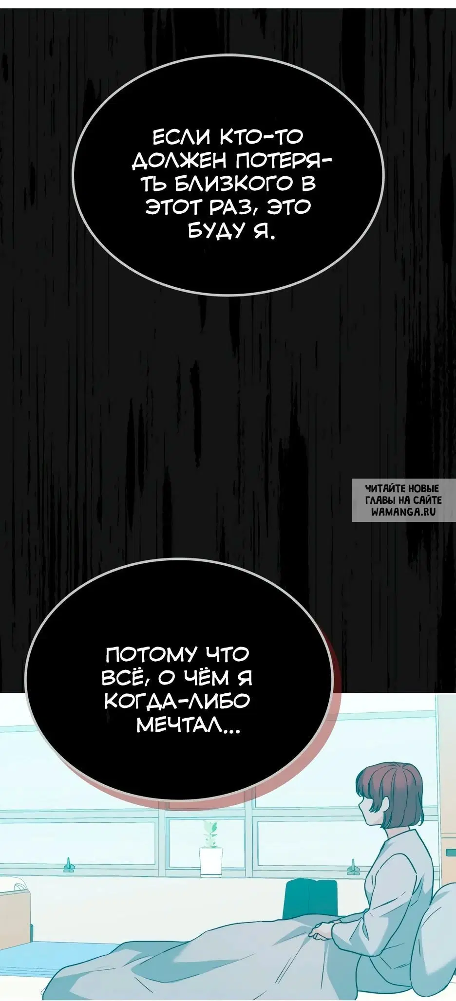 Page 60.000