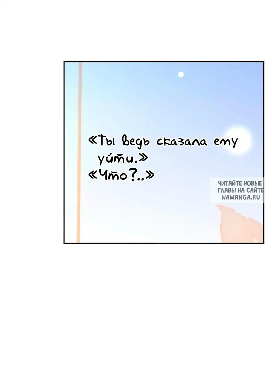 Page 60.000