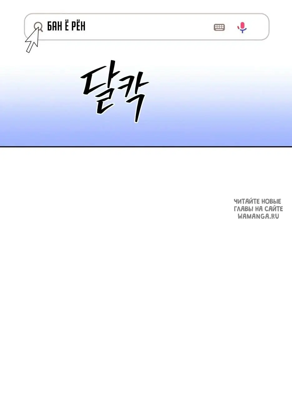 Page 60.000