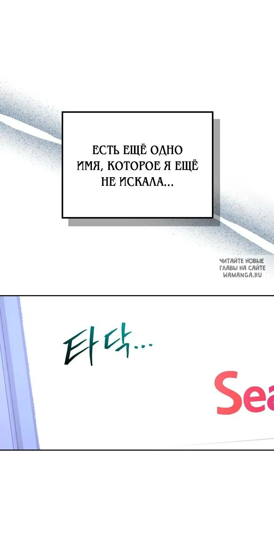 Page 60.000
