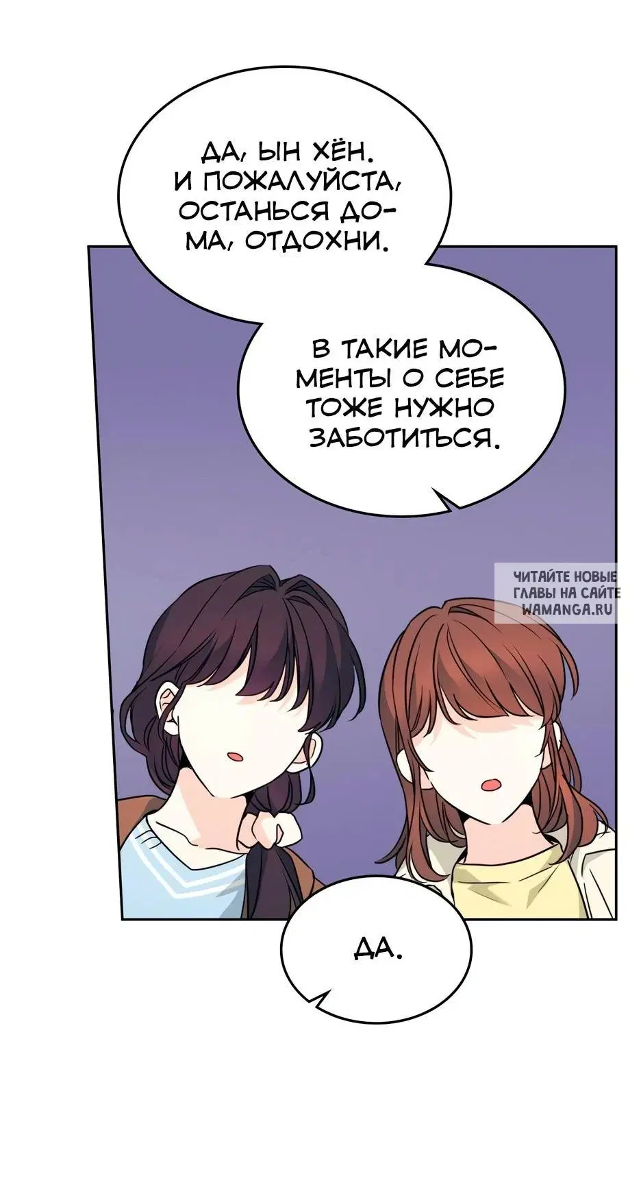 Page 61.000