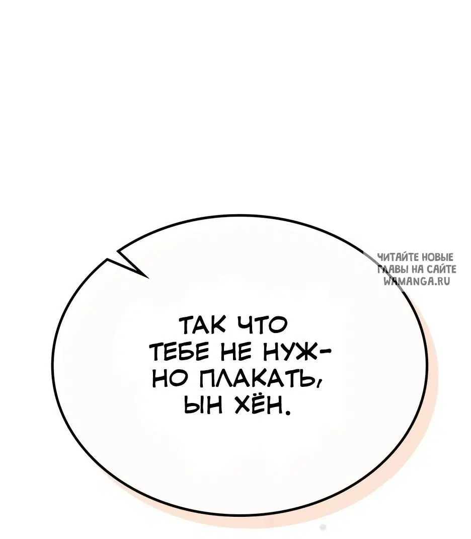 Page 61.000