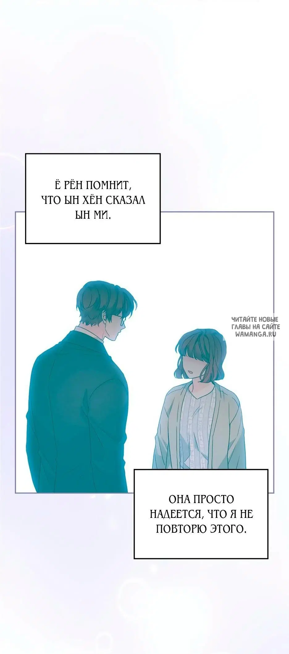 Page 61.000
