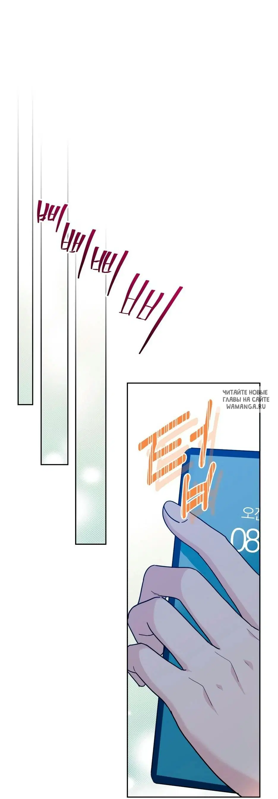Page 61.000