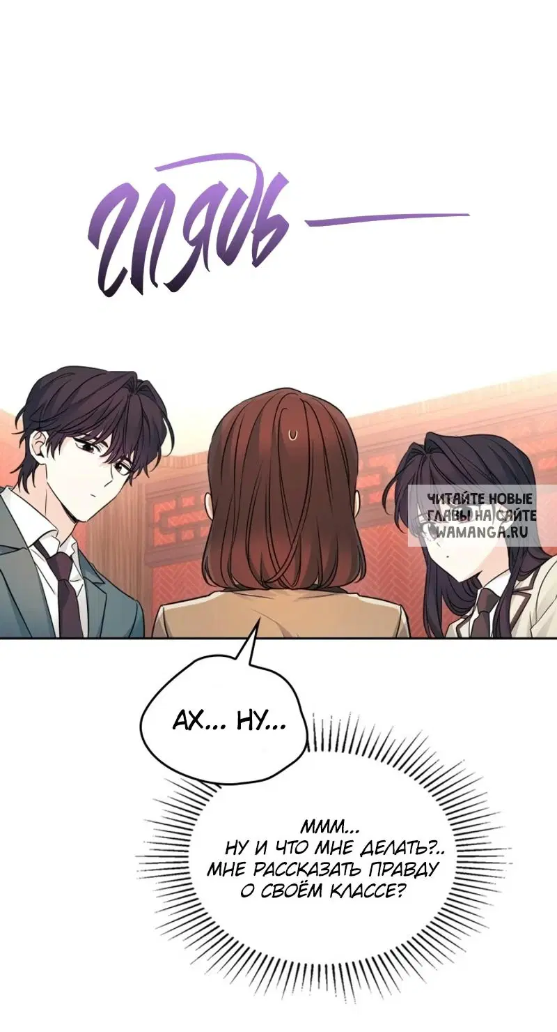 Page 61.000