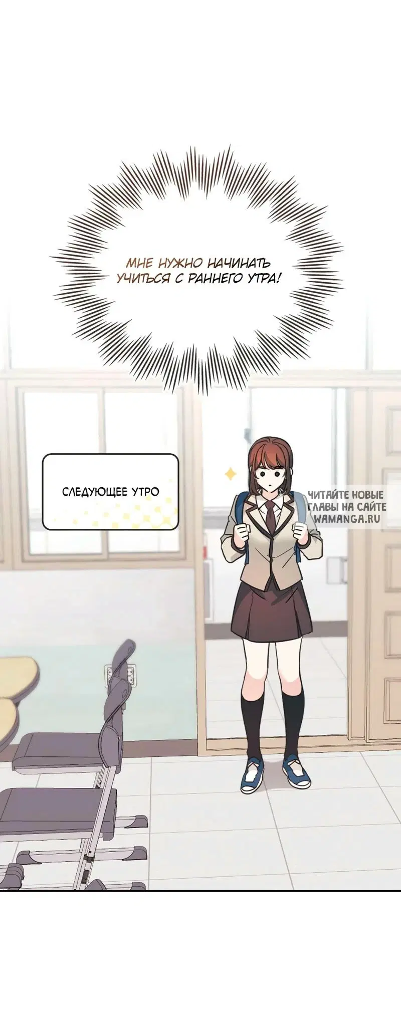 Page 61.000