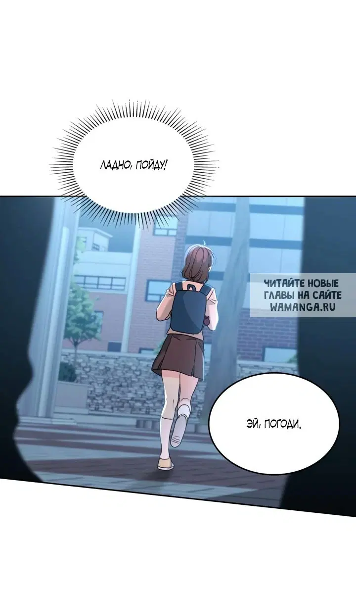 Page 61.000