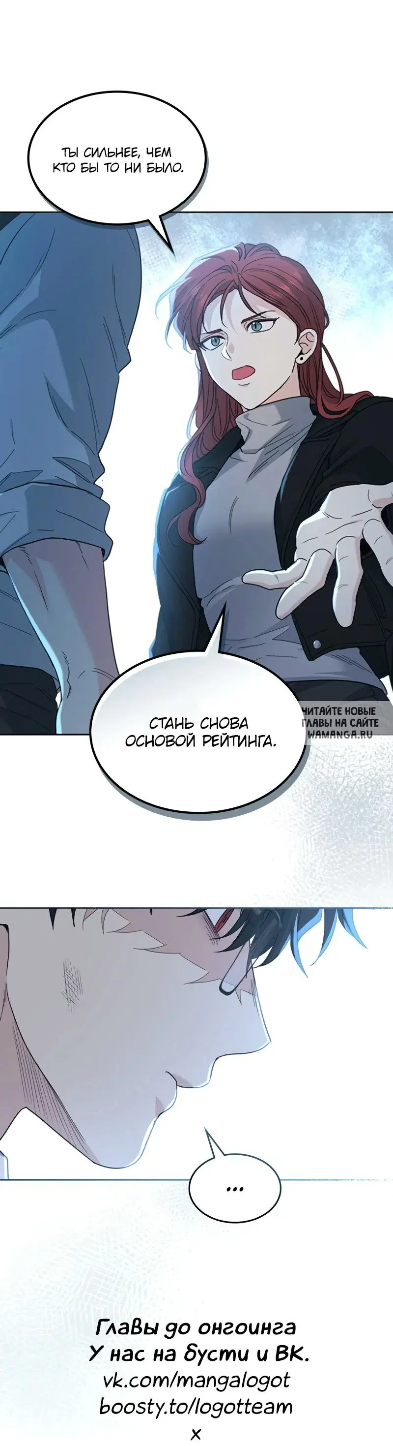 Page 61.000