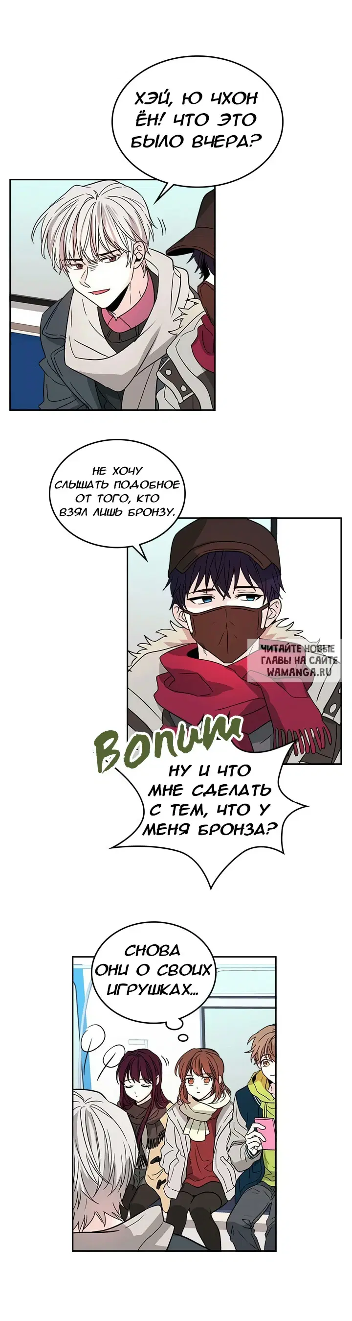 Page 6.000