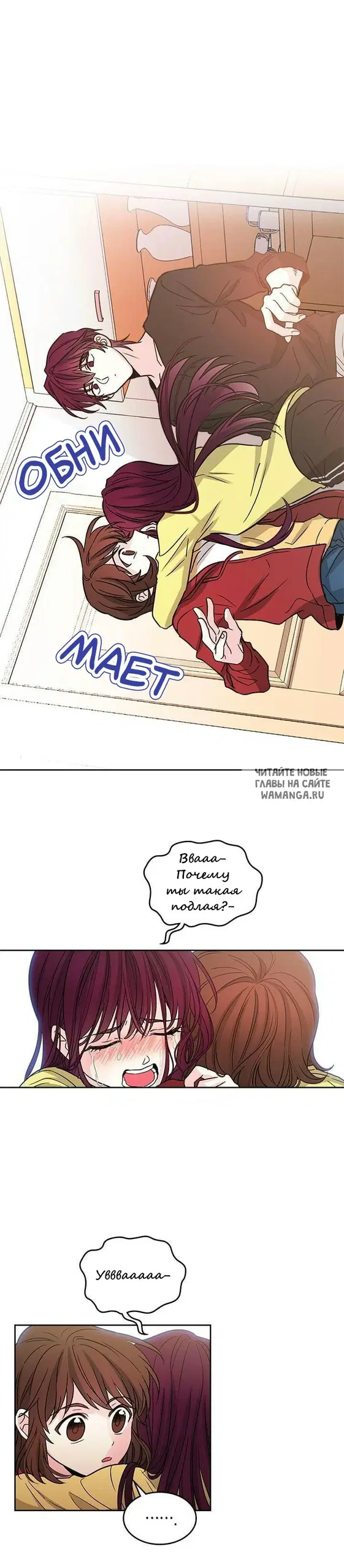Page 6.000