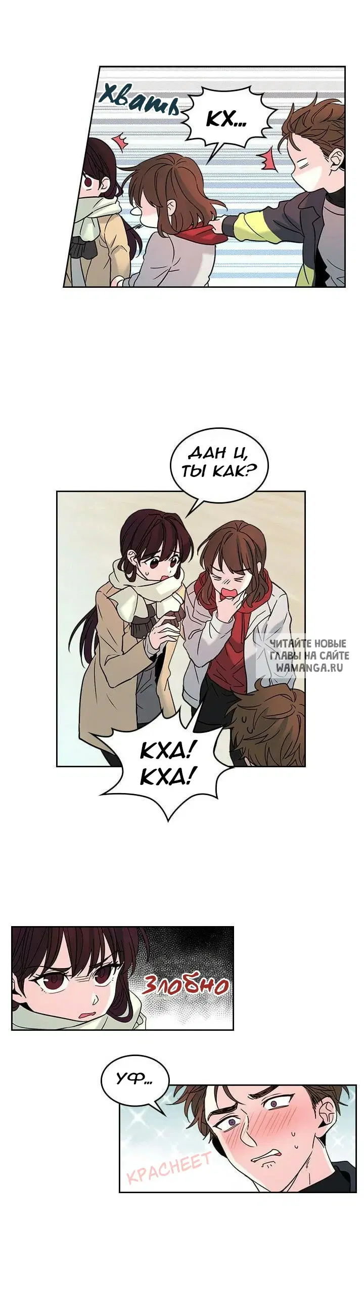 Page 6.000