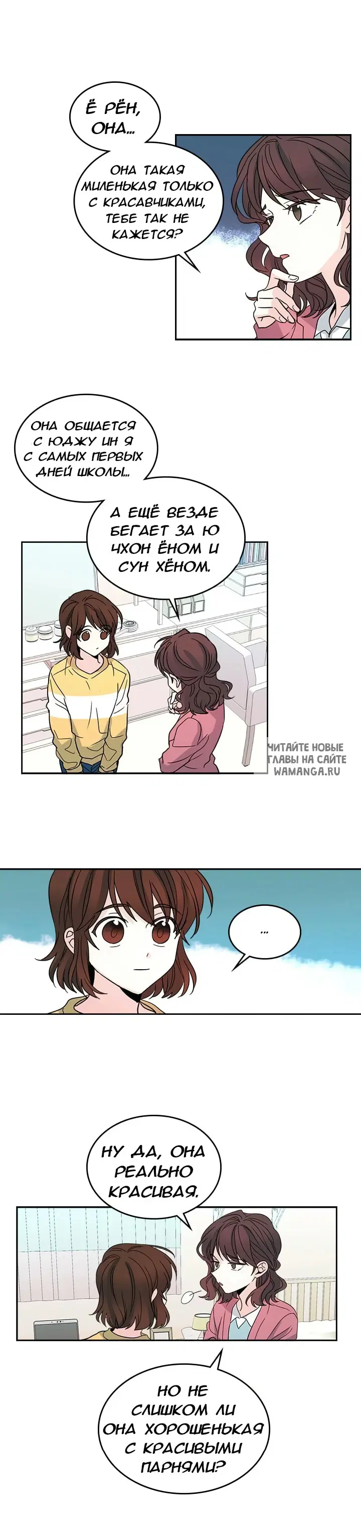 Page 6.000