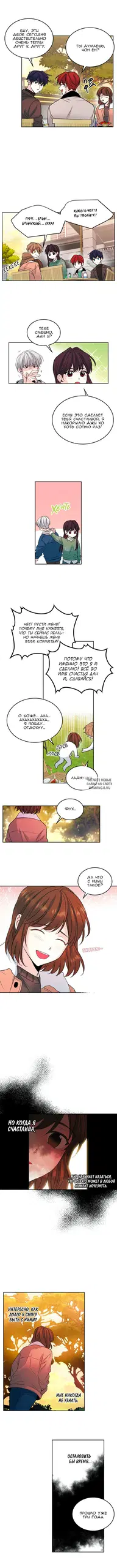 Page 6.000