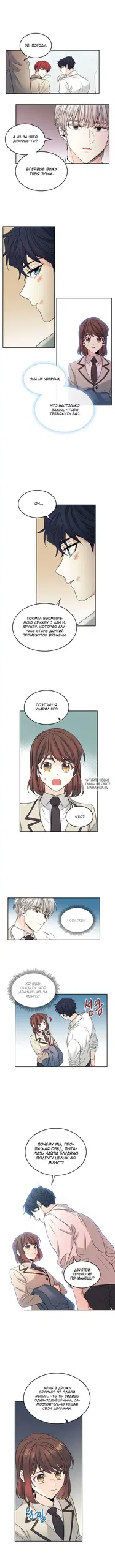 Page 6.000