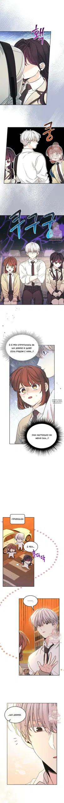 Page 6.000