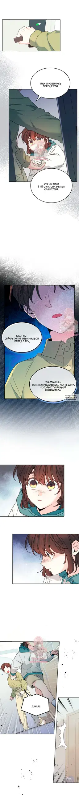 Page 6.000