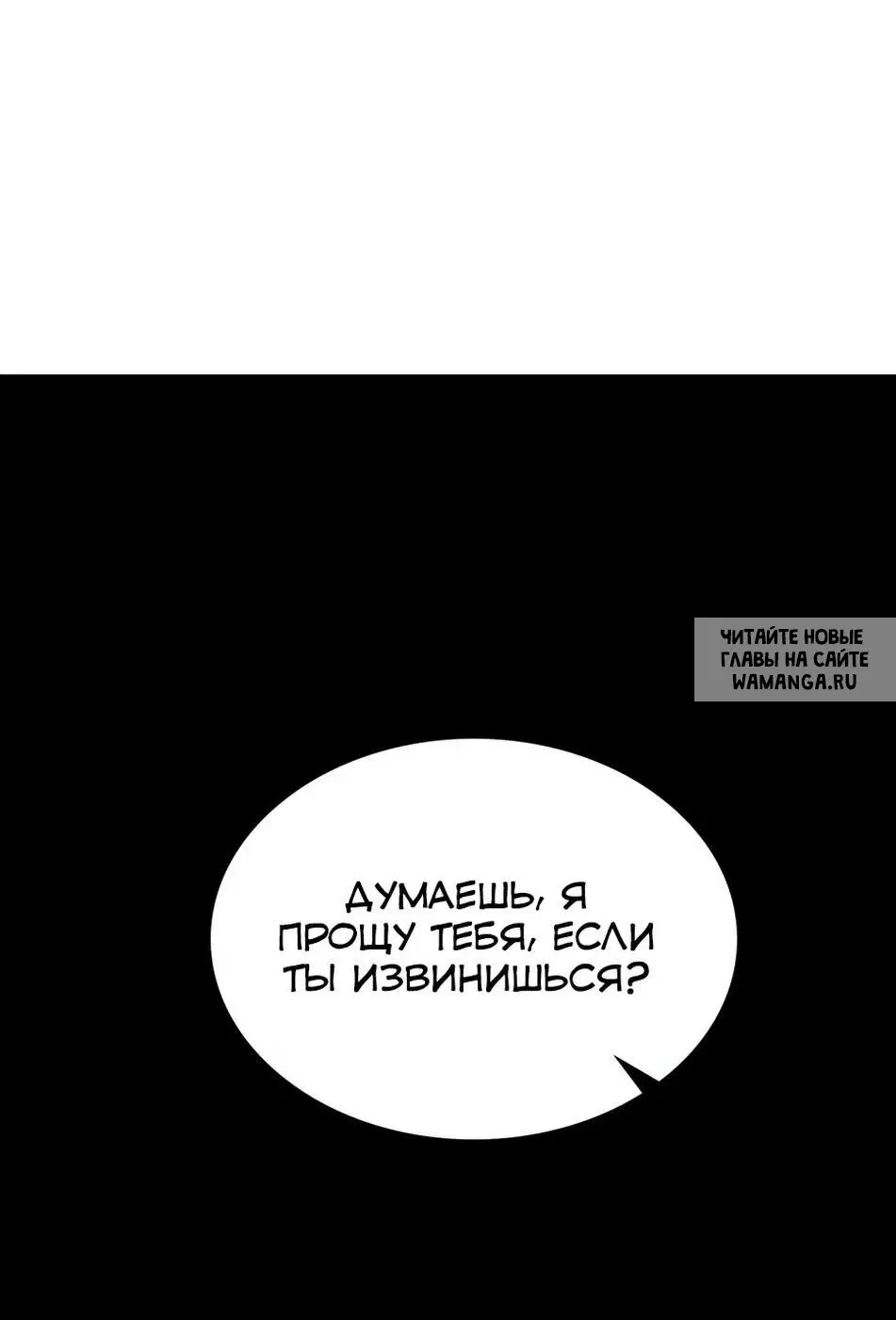 Page 62.000