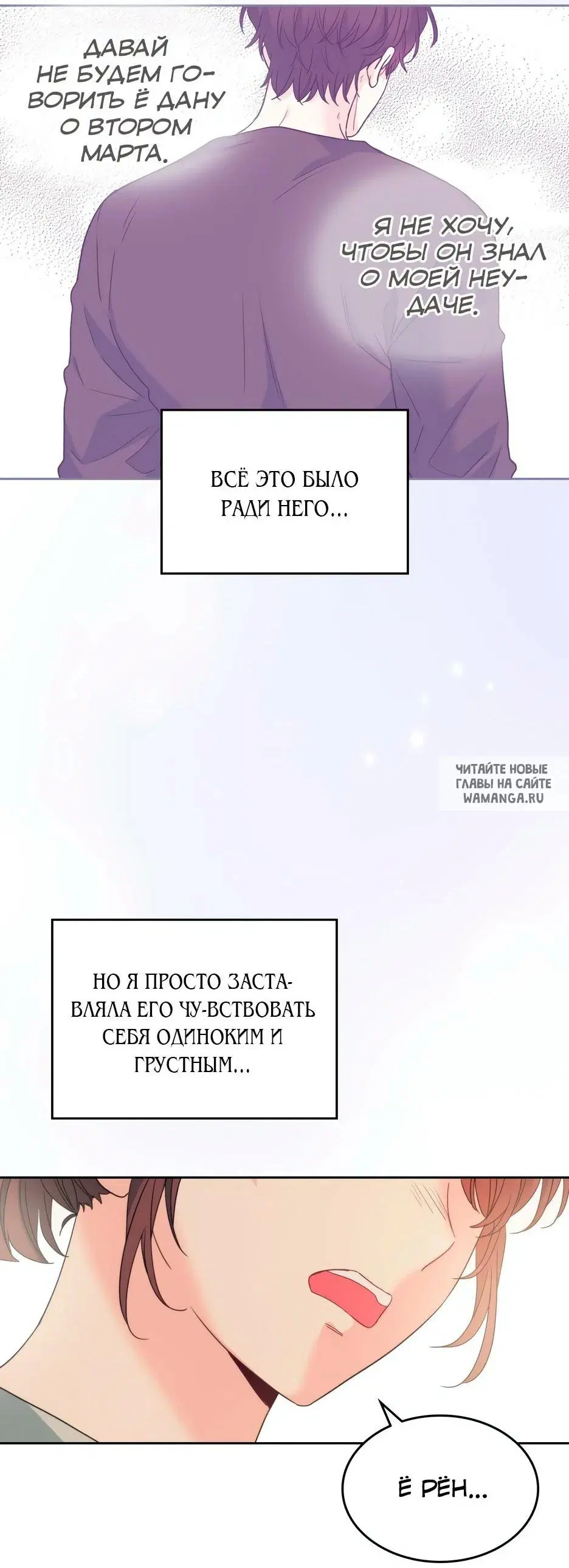 Page 62.000