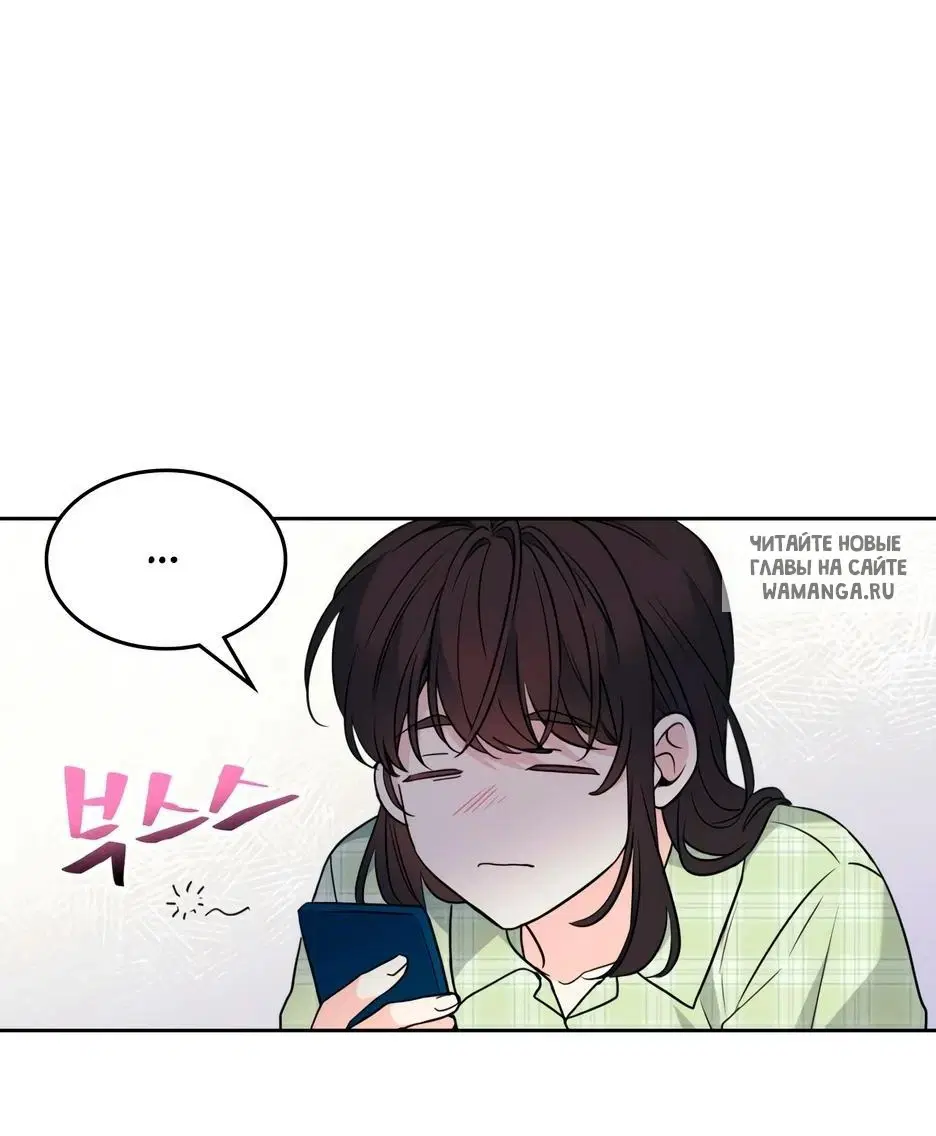 Page 62.000