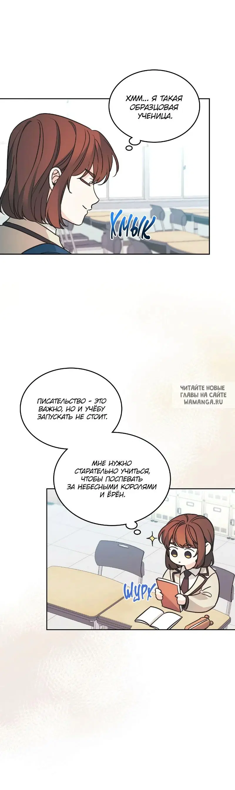 Page 62.000