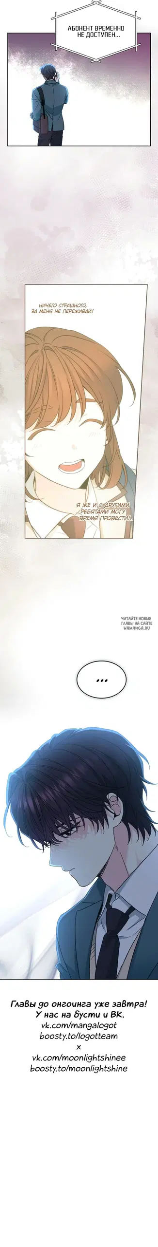 Page 62.000