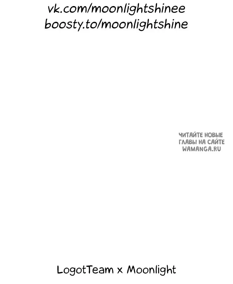 Page 62.000