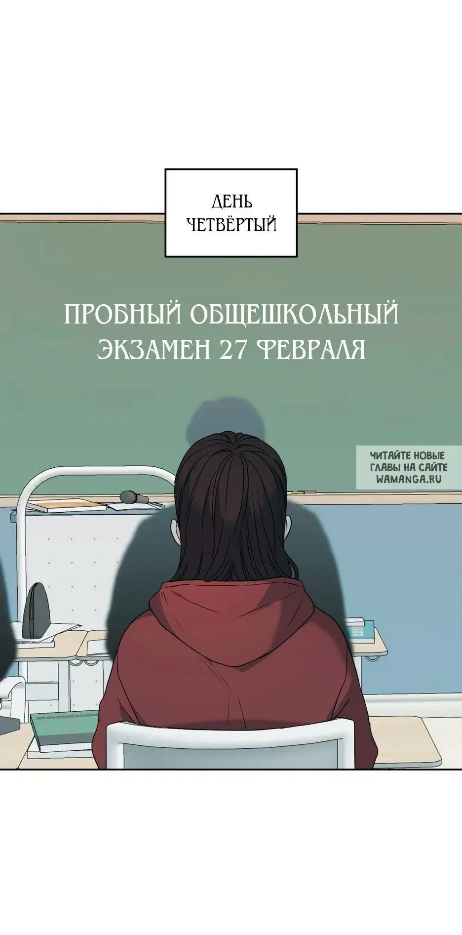 Page 62.000
