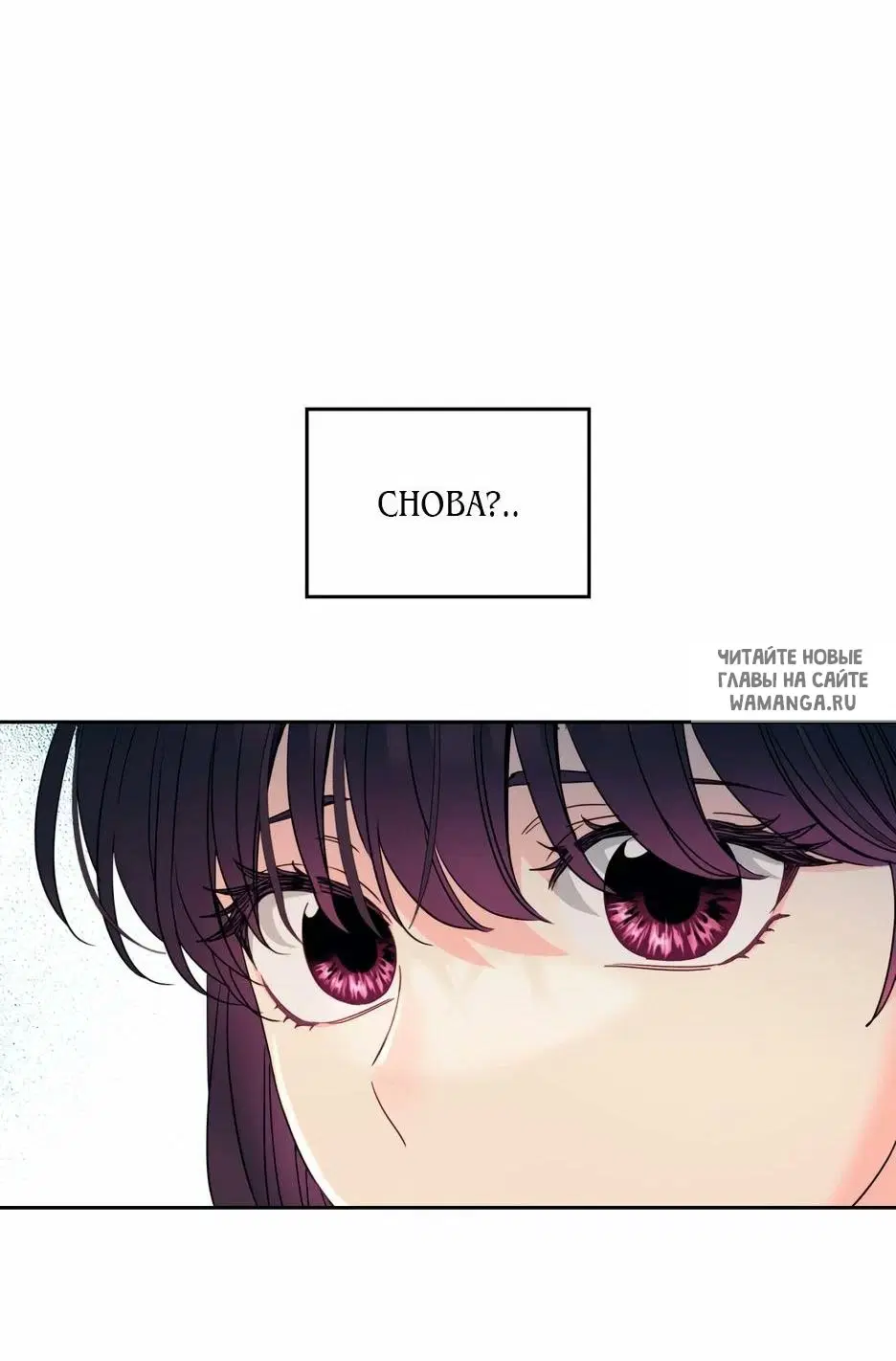 Page 62.000