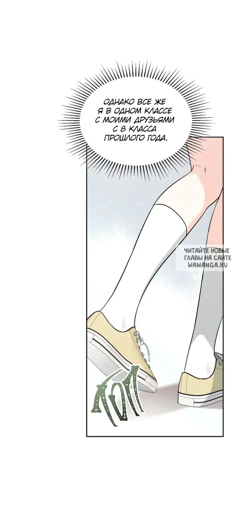 Page 62.000