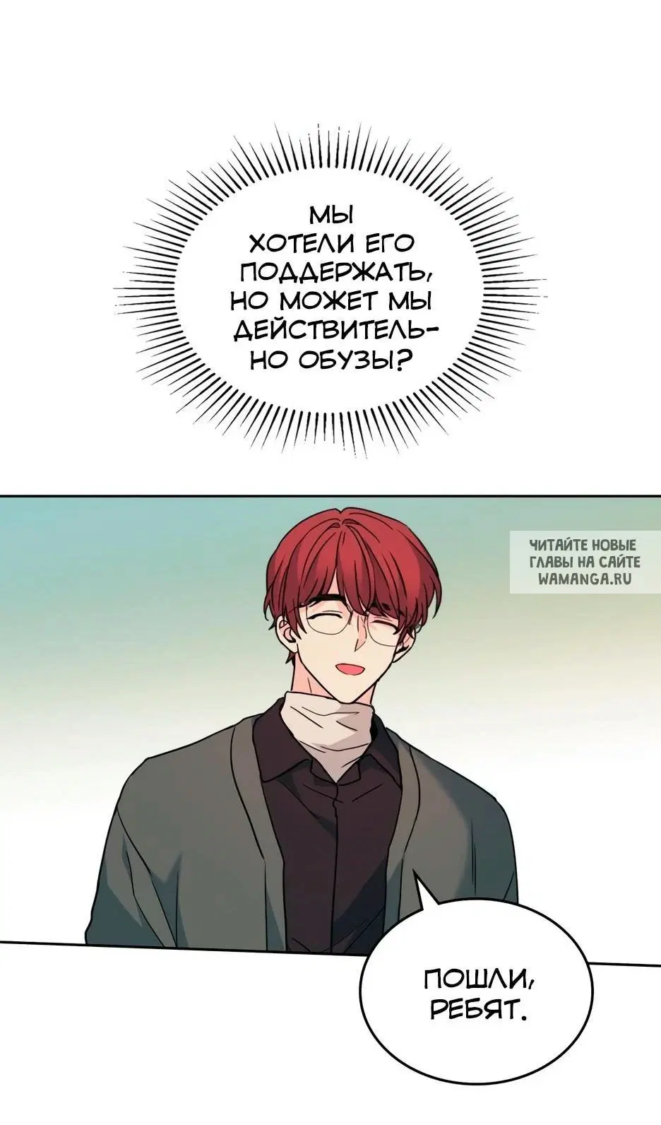 Page 63.000
