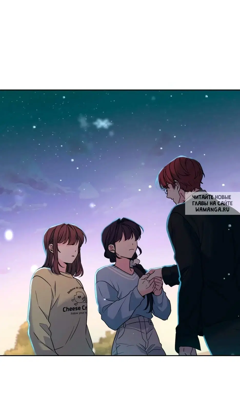 Page 63.000