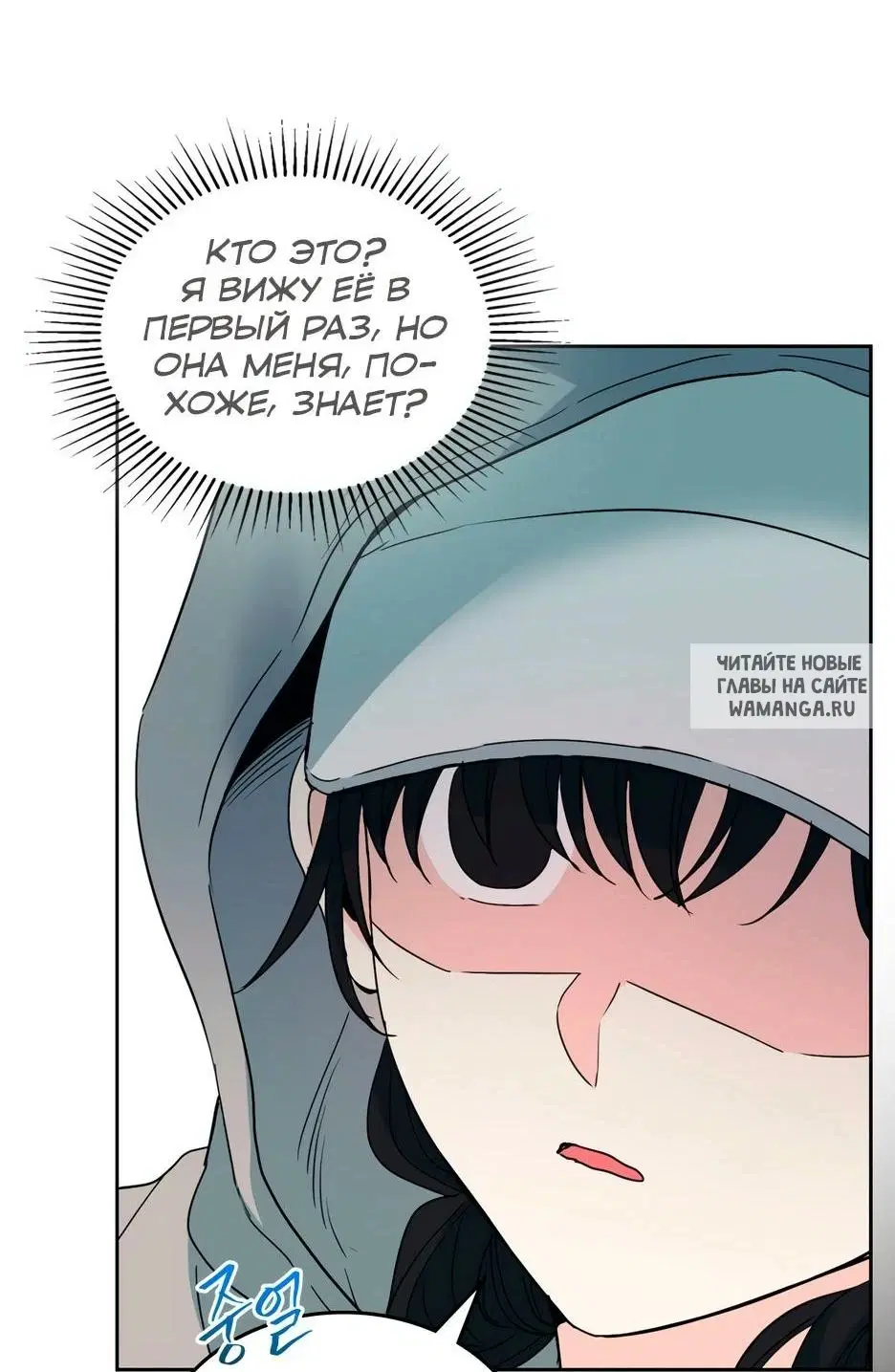 Page 63.000