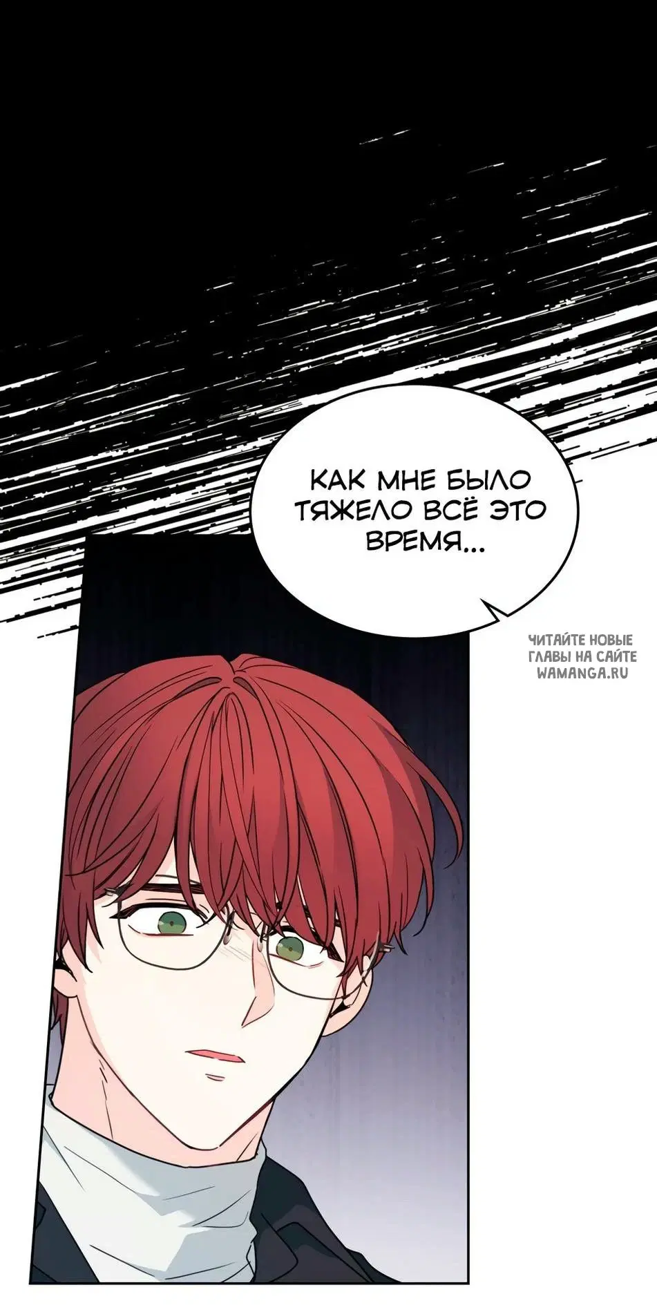 Page 63.000
