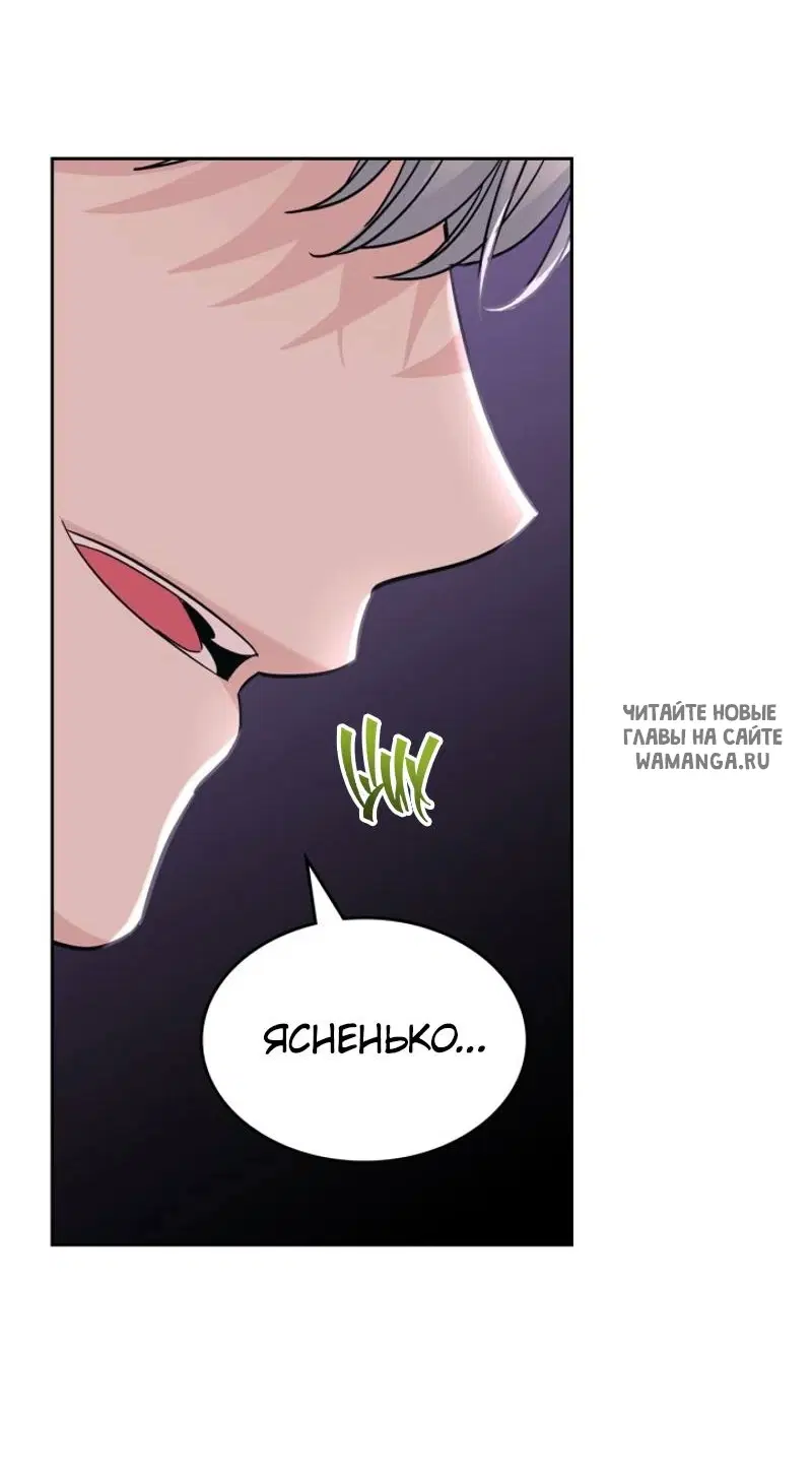 Page 63.000