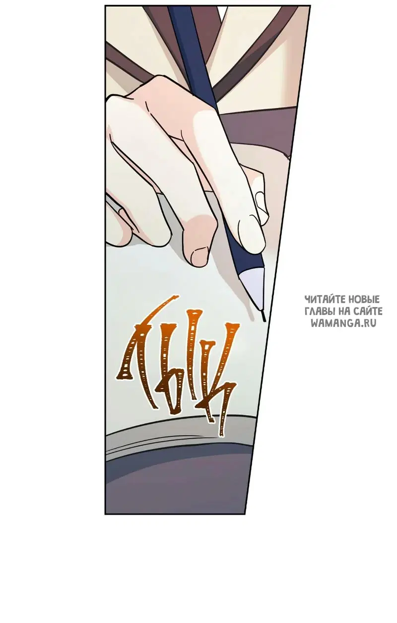 Page 63.000
