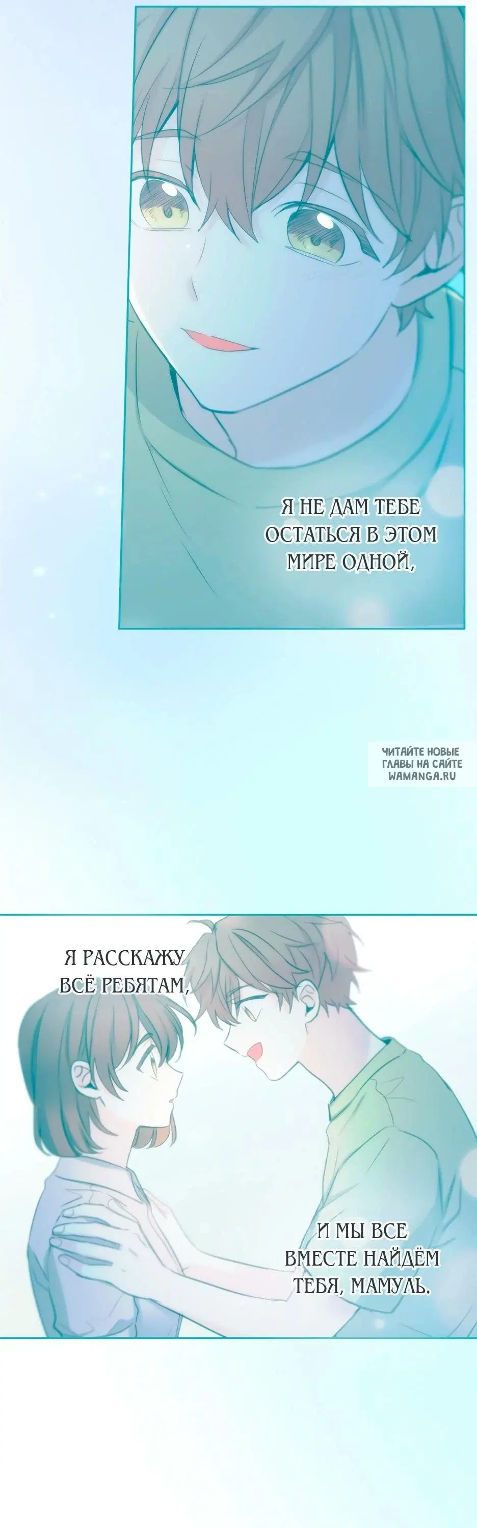 Page 63.000