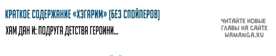 Page 63.000
