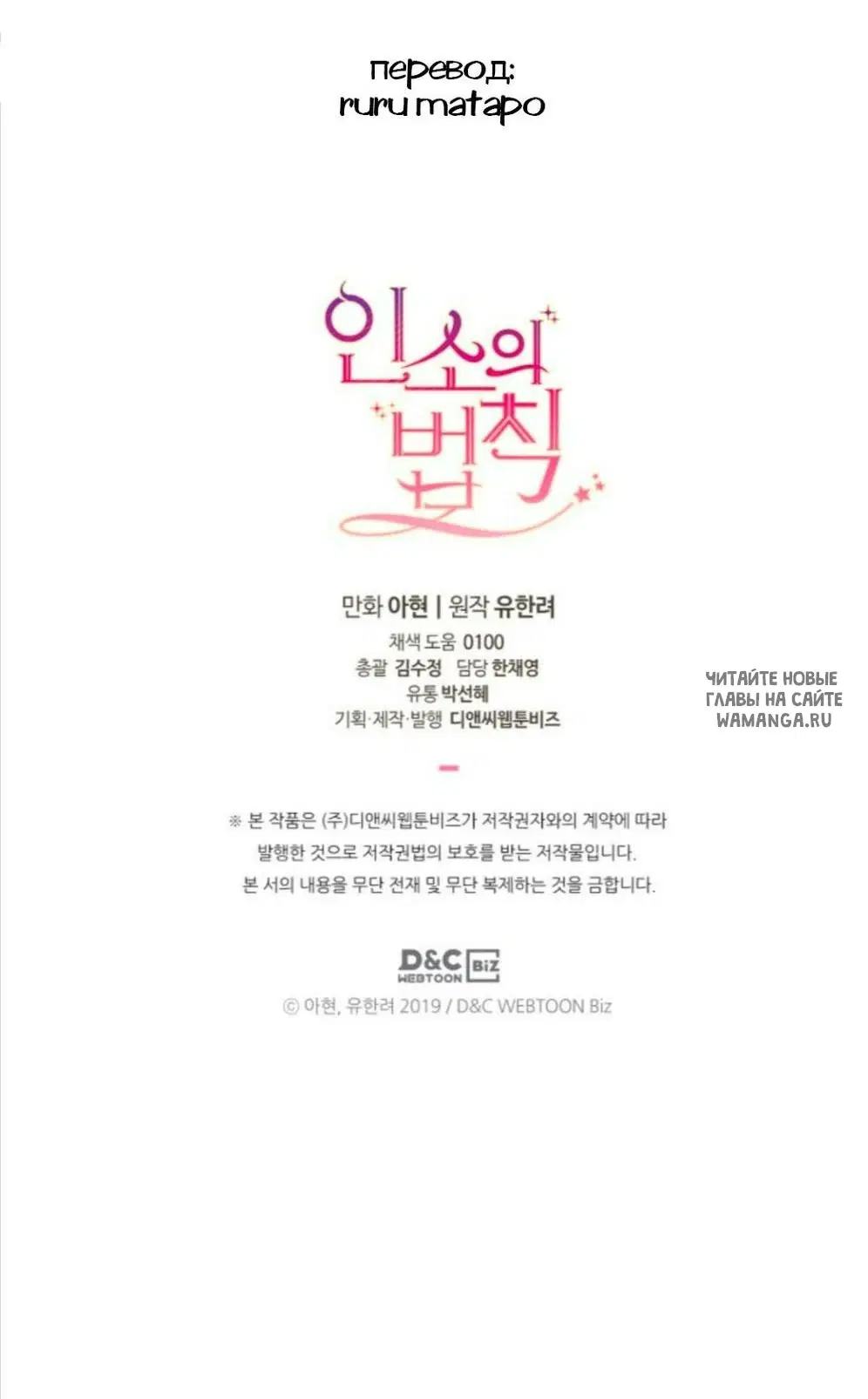 Page 75.000