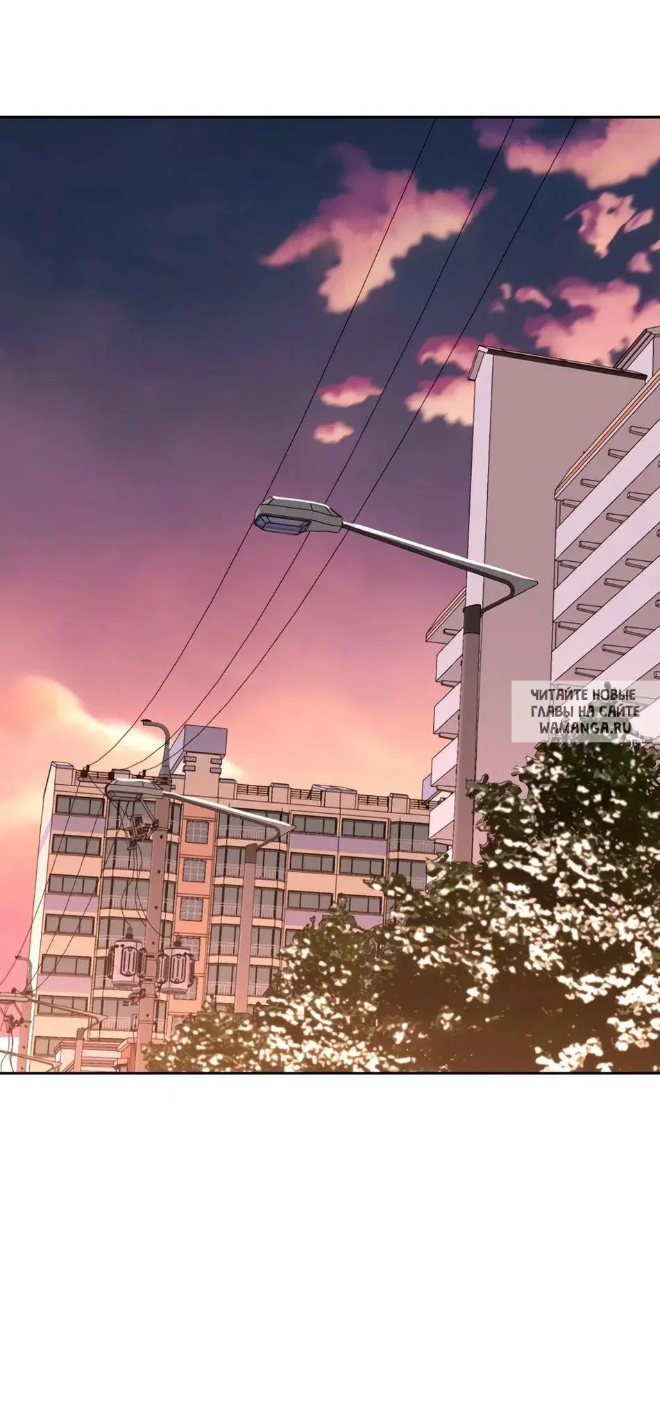 Page 77.000