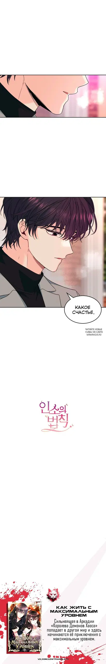 Page 79.000