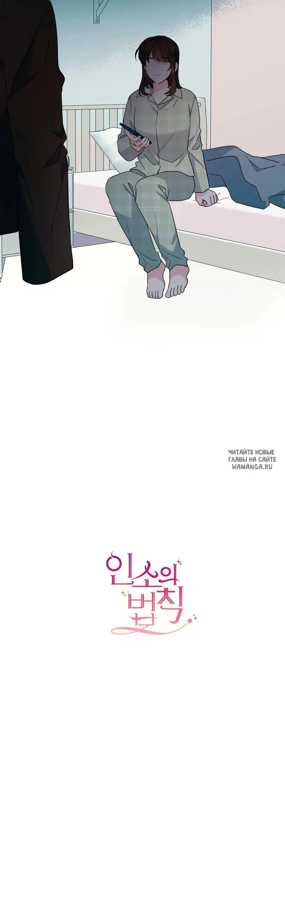 Page 70.000