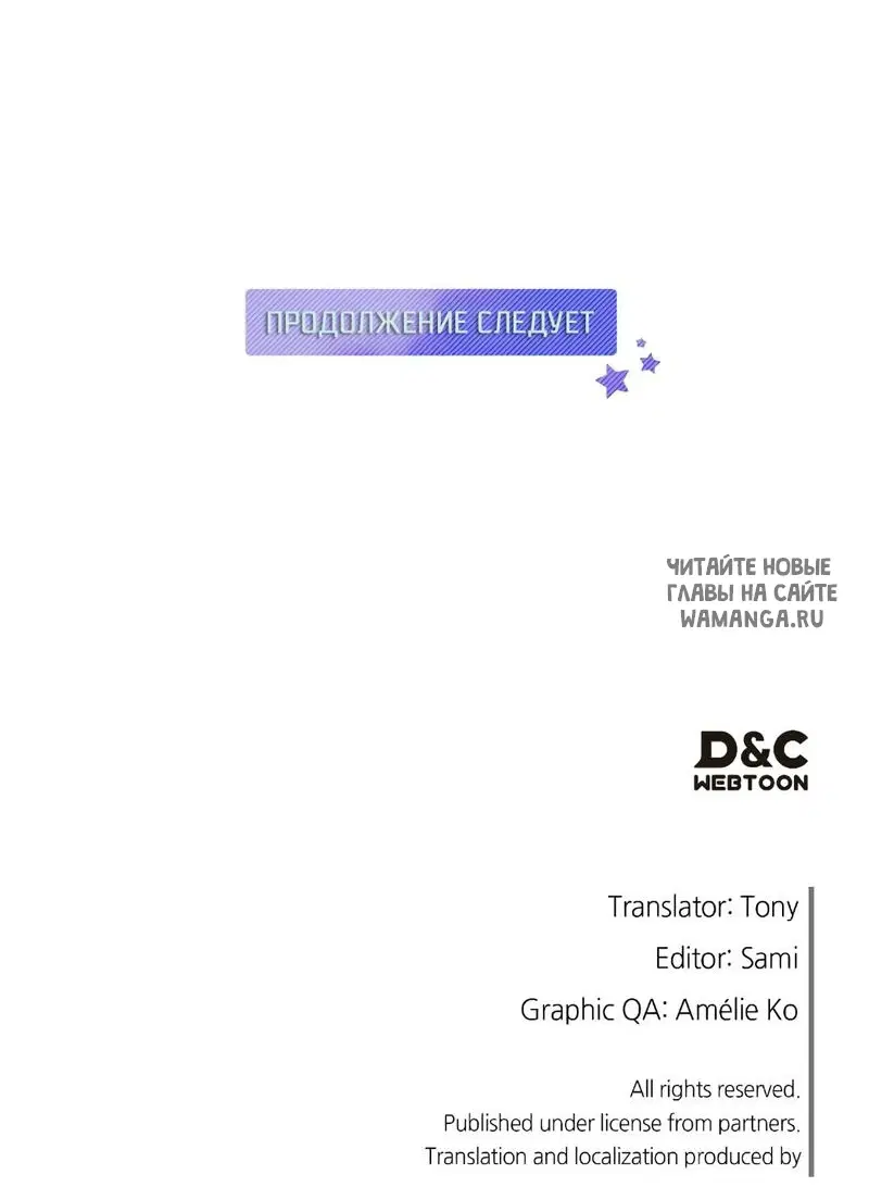 Page 70.000