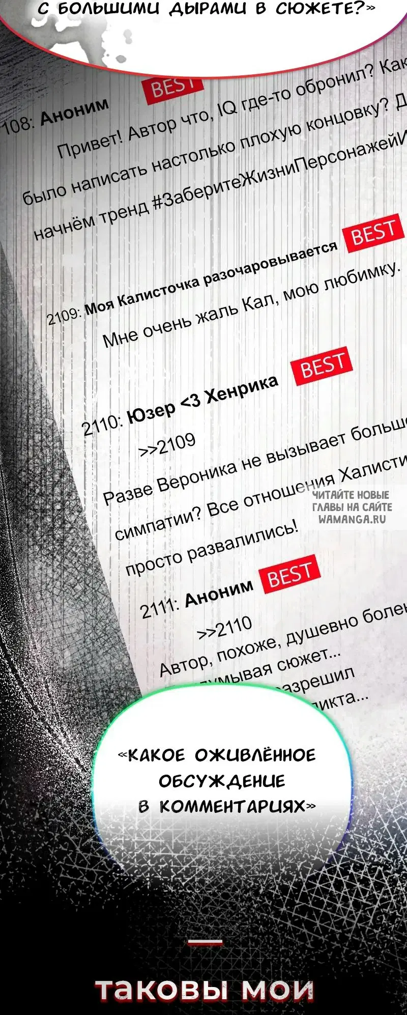 Page 70.000