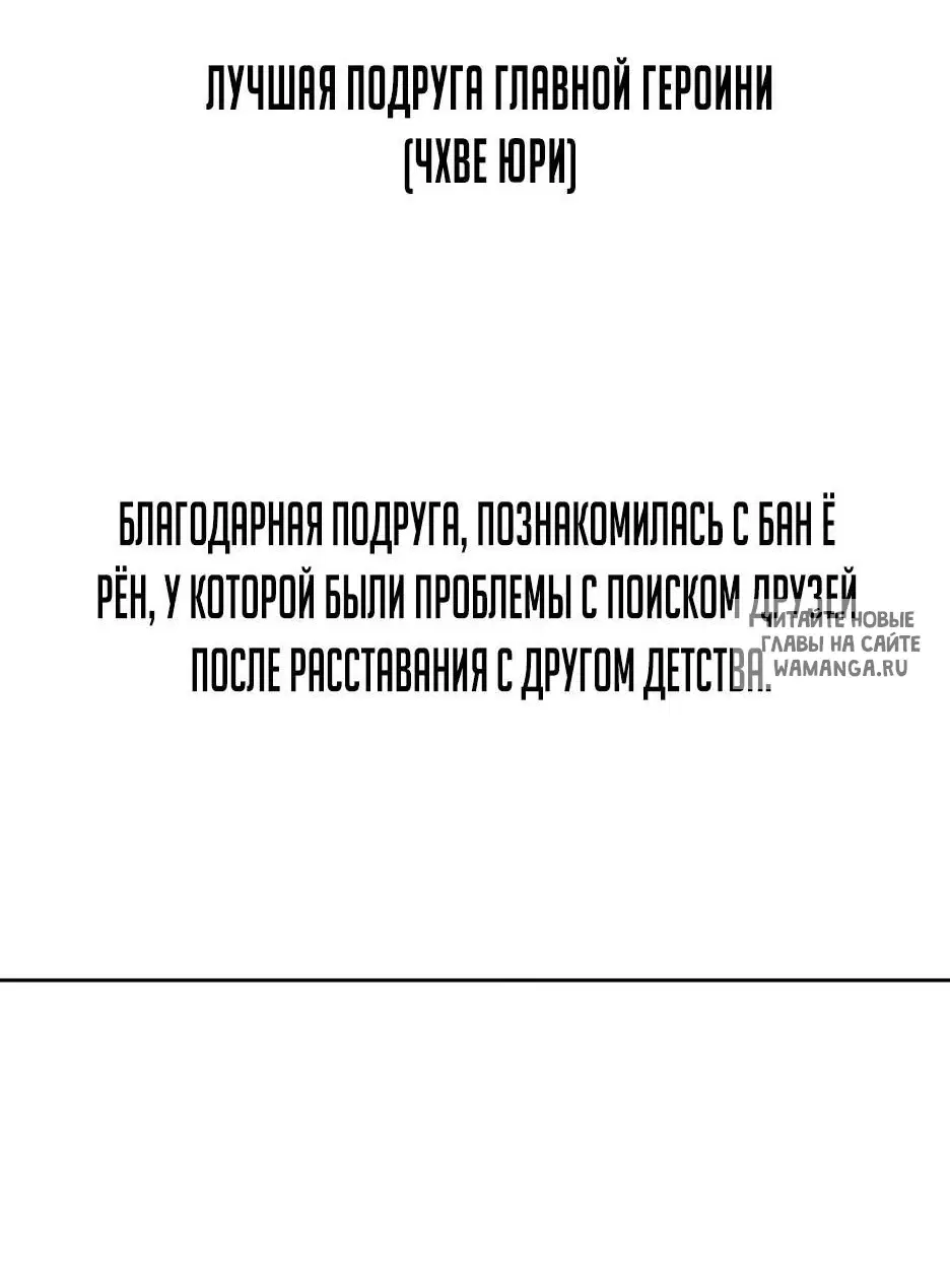 Page 70.000