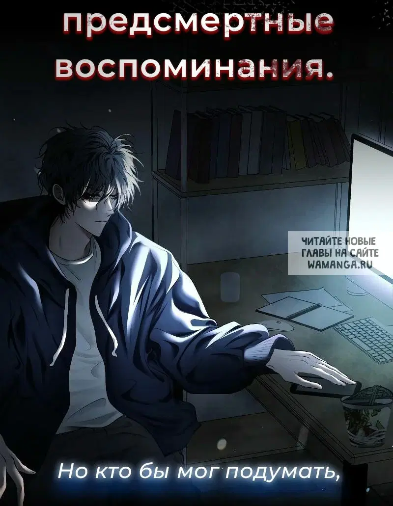 Page 71.000