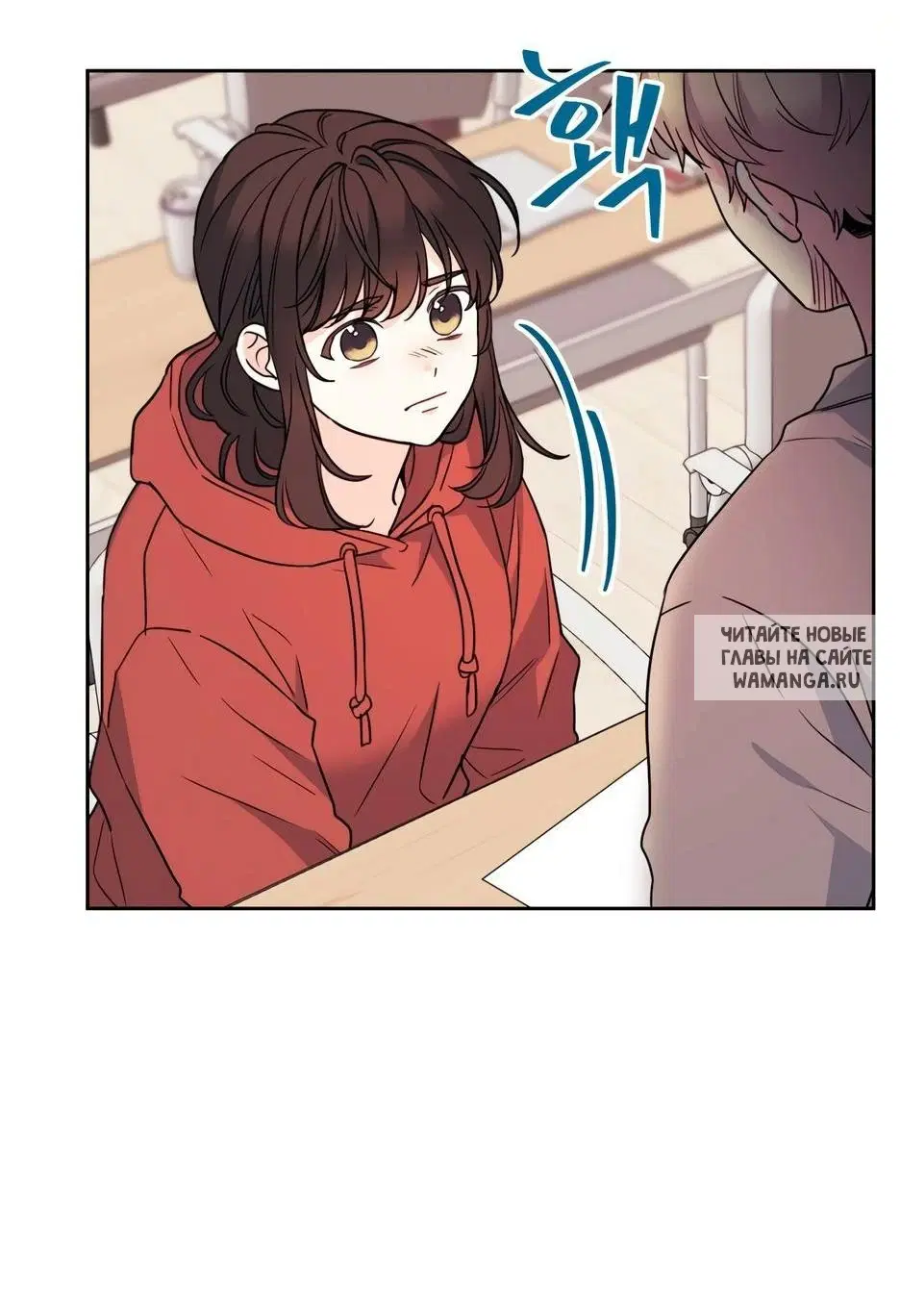 Page 71.000