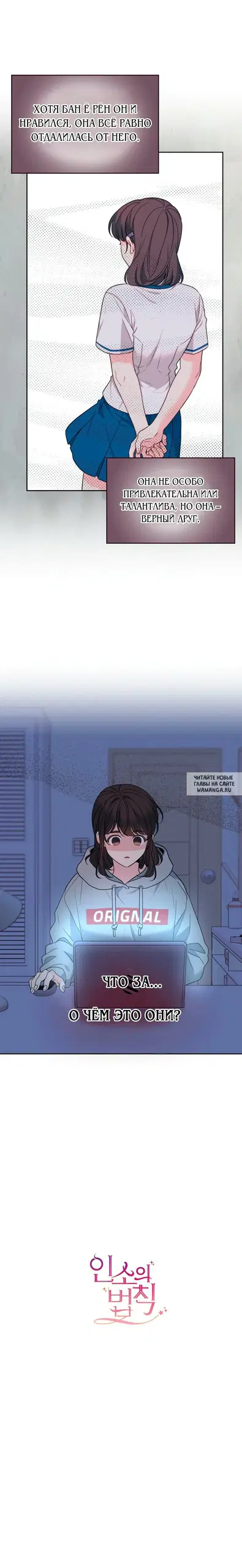 Page 71.000