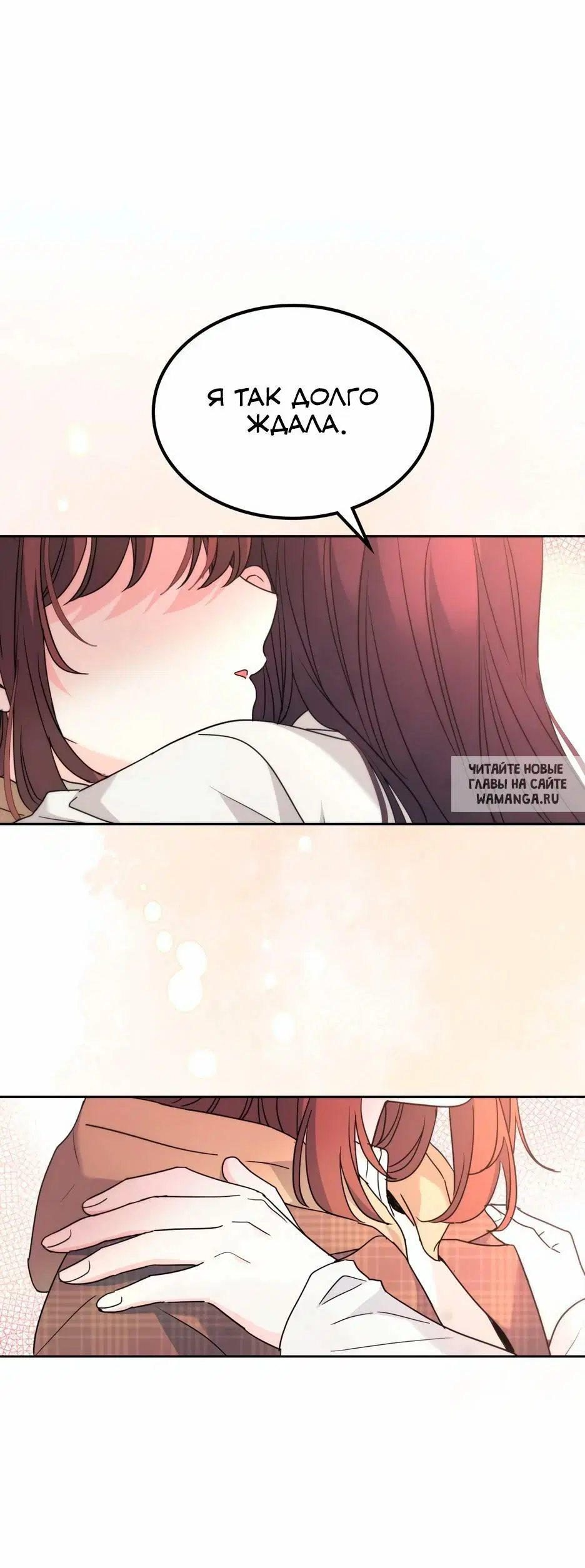 Page 71.000