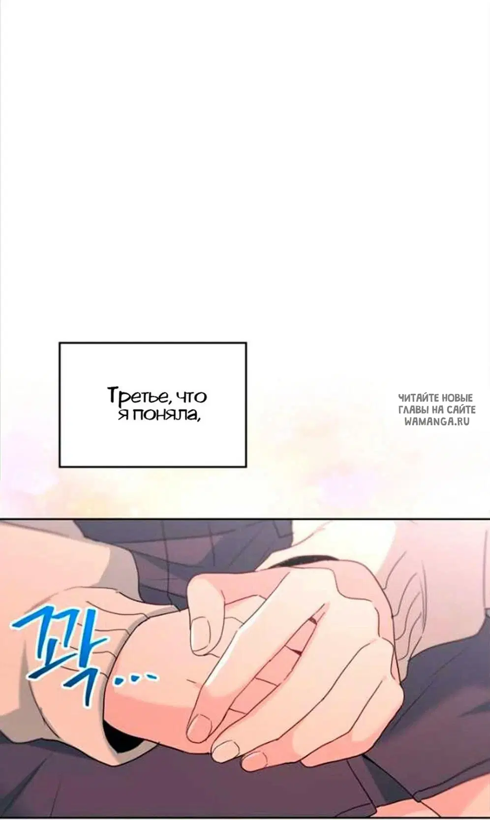 Page 71.000