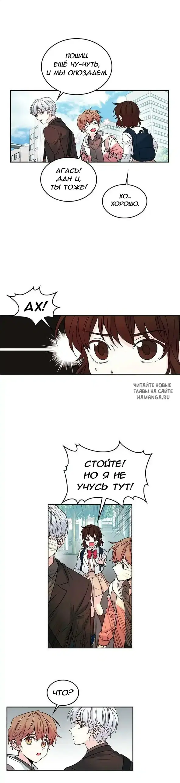 Page 7.000